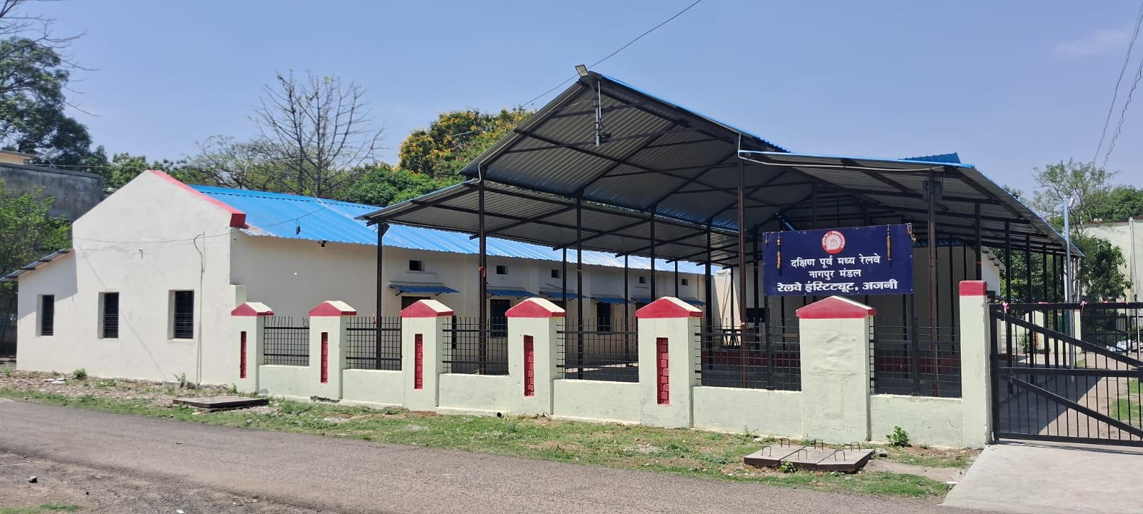 Hall